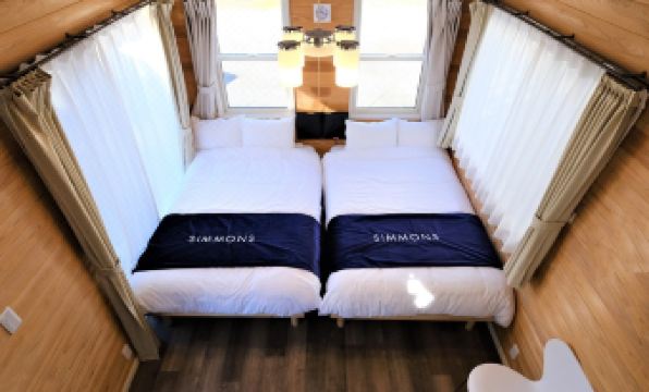 Skyhouse2 Kawaguchiko Station - Housity