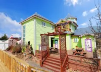 Cheolwon Northelgia Pension Hotel a Cheorwon-gun