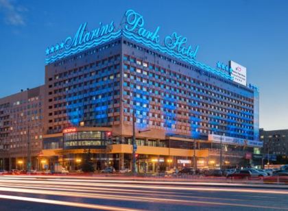 Marins Park Hotel Nizhny Novgorod