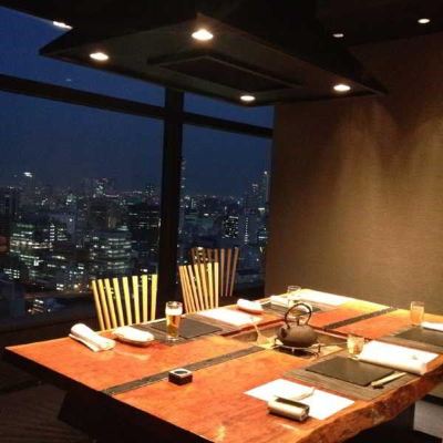 レストラン リーガロイヤルホテル 大阪の写真