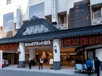 Hotel B Suites Namba Kuromon Hotels near Kuromon Market
