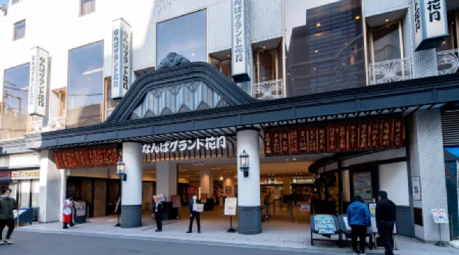 Hotel B Suites Namba Kuromon