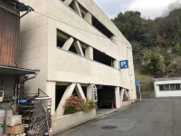 Hotel Hikari Hills Hotels in Yanai