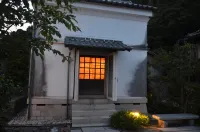 Shunyoso Kihinkan