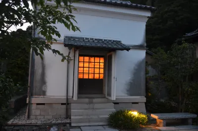 Shunyoso Kihinkan Hotel a Awaji Island