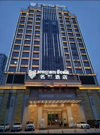 Ming Guan Hotel