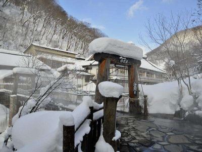 ホテル周辺 宝川温泉 汪泉閣の写真