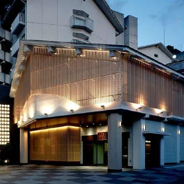 Notoya Отели рядом с Аэропорт Коматсу