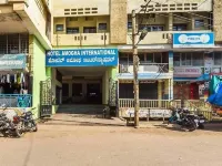 Amogha International Hotel Hotels in Chitradurga