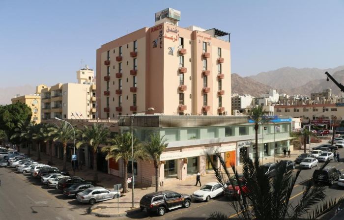 Al Raad Hotel