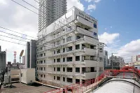 Kobe Plaza Hotel West - Romantic