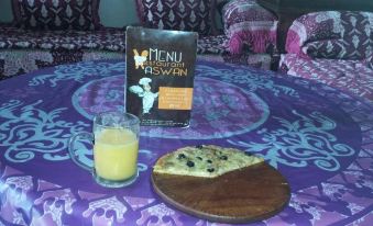 Hotel Aswan
