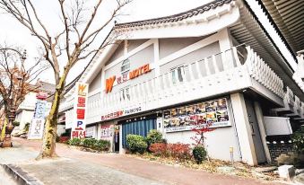 불국사 W펜션모텔 썸네일