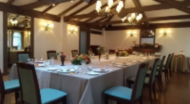 Kyu Karuizawa Hotel Otowa No Mori Hotels in Karuizawa