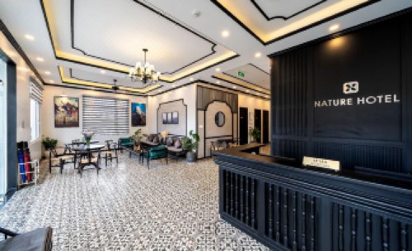 Nature Hotel - Luong The Vinh