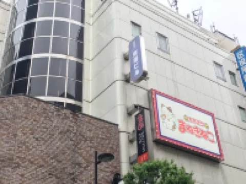 Shinjuku Kuyakusho-Mae Capsule Hotel Hotels in Tokyo