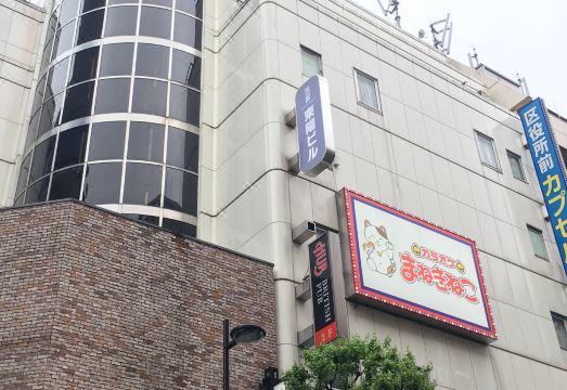 신주쿠 캡슐 호텔 내부