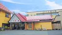 Hotel Mishimanoyu - 3-Star