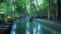 Midori no Yado Banshokaku Hotels in Kaga