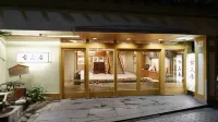 Shibu Onsen KOKUYA Hotels in 