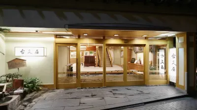 Shibu Onsen KOKUYA