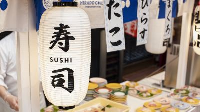 その他 平戸たびら温泉　サムソンホテルの写真