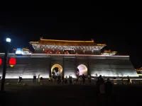 Atour Inn (Zhengding Ancient City Kaiyuan Temple)