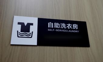 Huoqiu Linyi Select Hotel