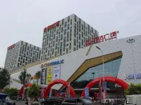 Mudanjiang Wanda Shiguang daily rental apartment โรงแรมในหมู่ตันเจียง