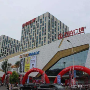 Mudanjiang Wanda Shiguang daily rental apartment