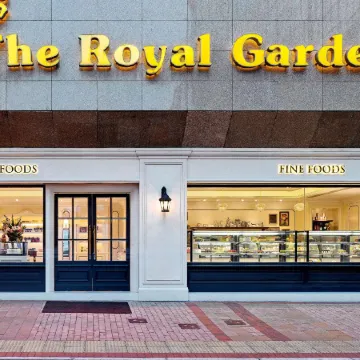 The Royal Garden Tsim Sha Tsui Отели рядом с достопримечательностью «Круг»