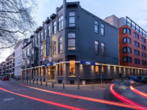 เอแอนด์โอ รอตเทนดัมซิตี้ โรงแรมในรอตเตอร์ดัม