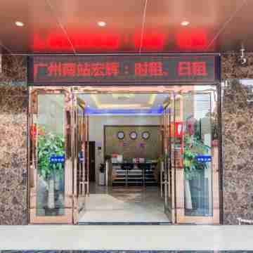 宏輝精品公寓（韋大路1號分店） Hotel Exterior