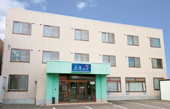 二條旅館（舊：海晃本館）