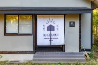 Kizuki Hotels in Насу