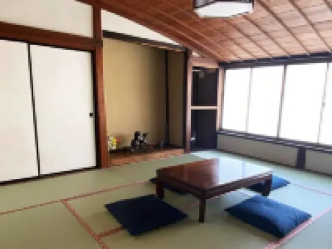 Takematsu Ryokan Hotels in Ina