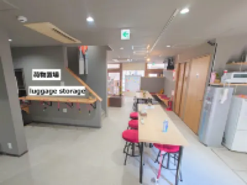 Stay Inn Koto