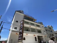 Dali Nanfeng Yiyu Seaview Hotel Santorini