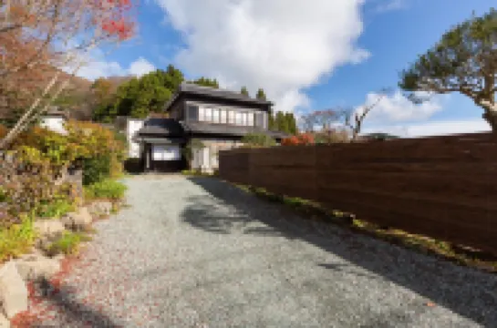 SPRINGS VILLAGE Hakone Glamping Resort