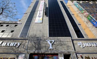 4. 연호텔..