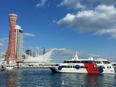 ホテル周辺 神戸トアロードホテル山楽の写真