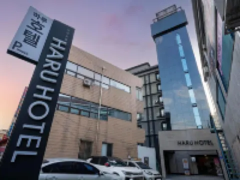 Gyeongsan Hotel Haru 慶山市のホテル