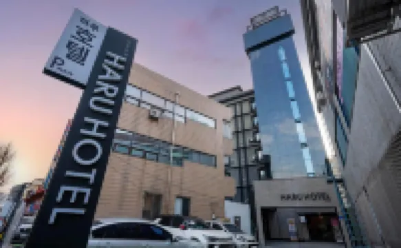 Gyeongsan Hotel Haru テグスタジアム周辺のホテル