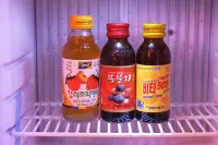 Motel Olleh