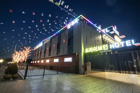 Changnyeong SS Self Check-in Hotel Отели рядом с достопримечательностью «Gyo-dong and Songhyeon-dong Tumuli»