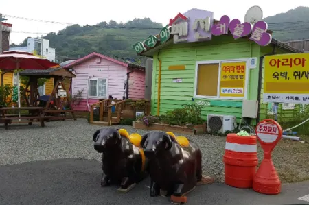 Cheongdo Aria Pension