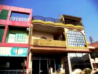 Abhiraj Guest House