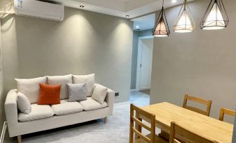 Aishang Yijia Apartment (Gongping Road)
