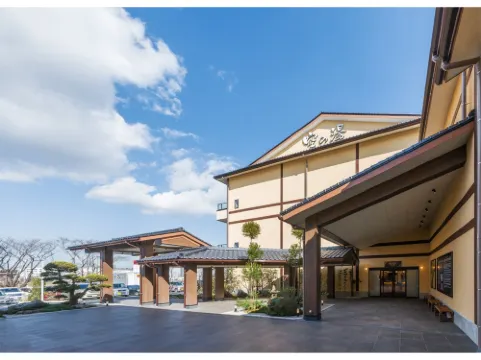 Narita Airport Onsen Sora No Yu Hotels in Sanbu District