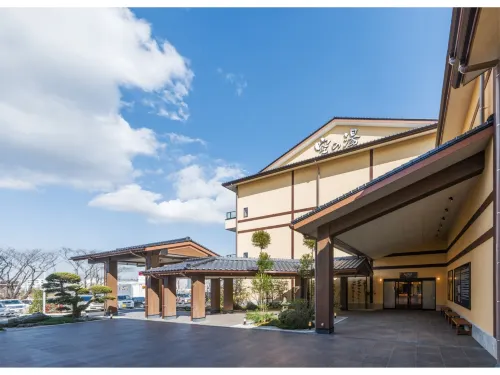 Narita Airport Onsen Sora No Yu Hotel a Tako